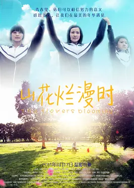 久久久久国产精品熟女影院 - 1080免费观看电视剧
