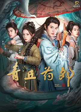 精品国产a一区二区三区v免费