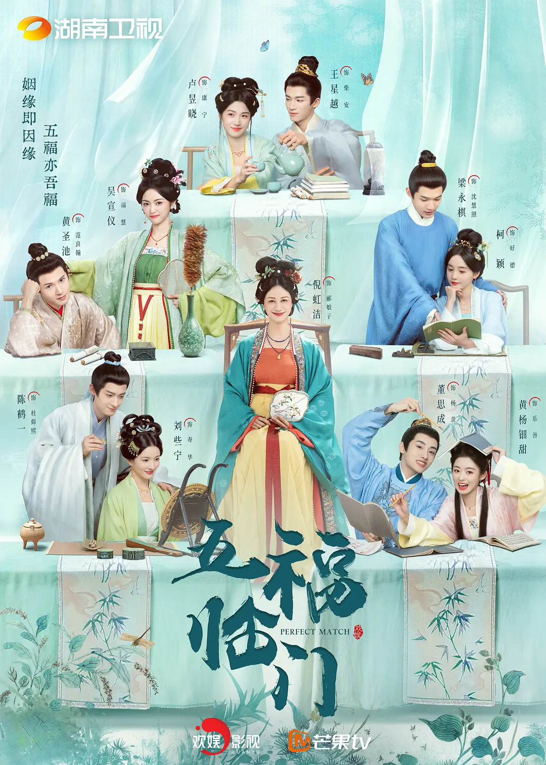 青青草原av在线-午夜国语版中文版