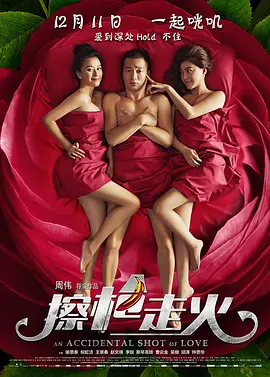 一本大道香一蕉久在线播放a