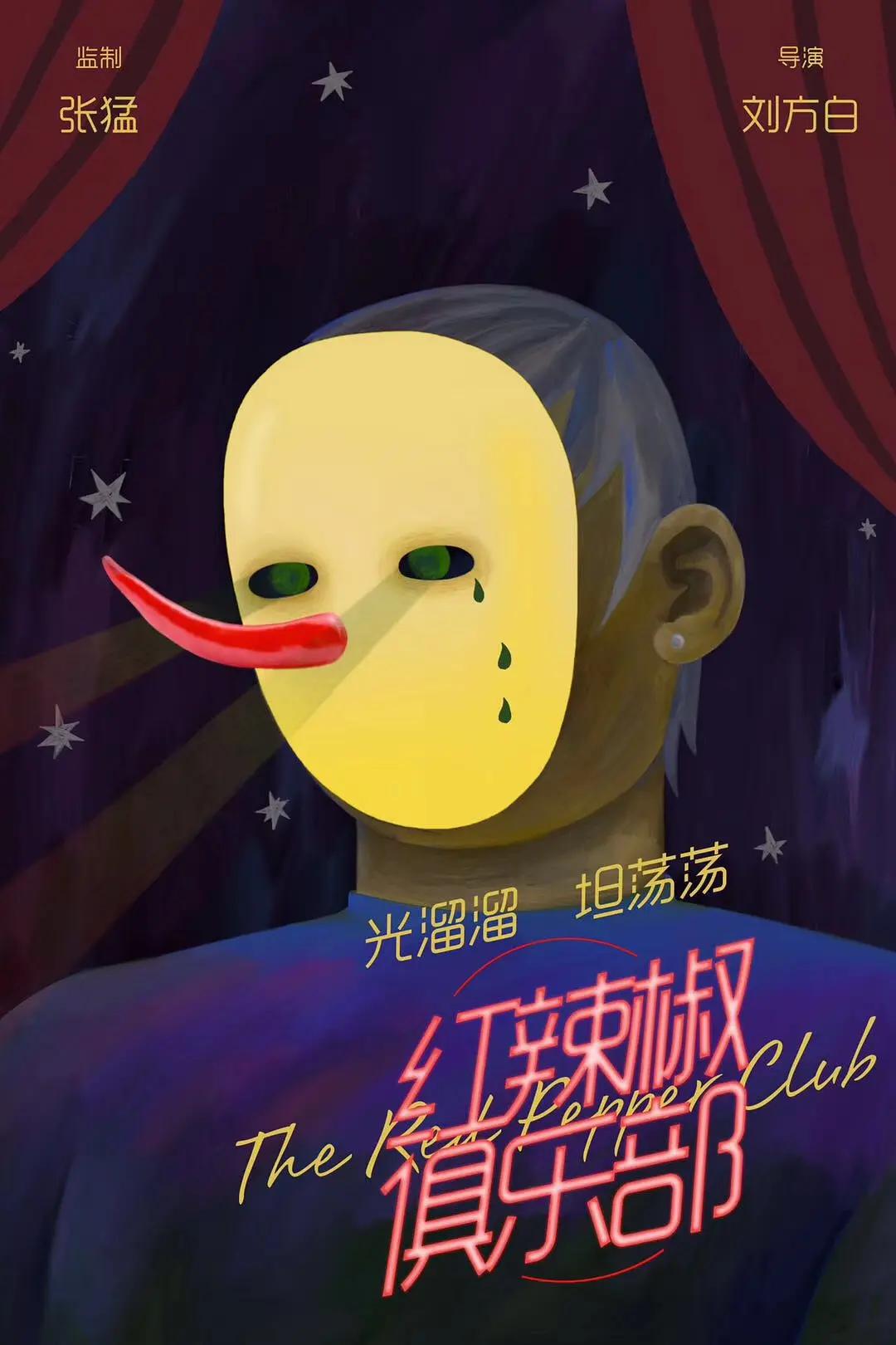 最新中文字幕av无码专区不卡_网友自拍区视频精品_亚洲av片不卡无码久久_中文字幕在线亚洲一区二区三区 - 超清视频大全