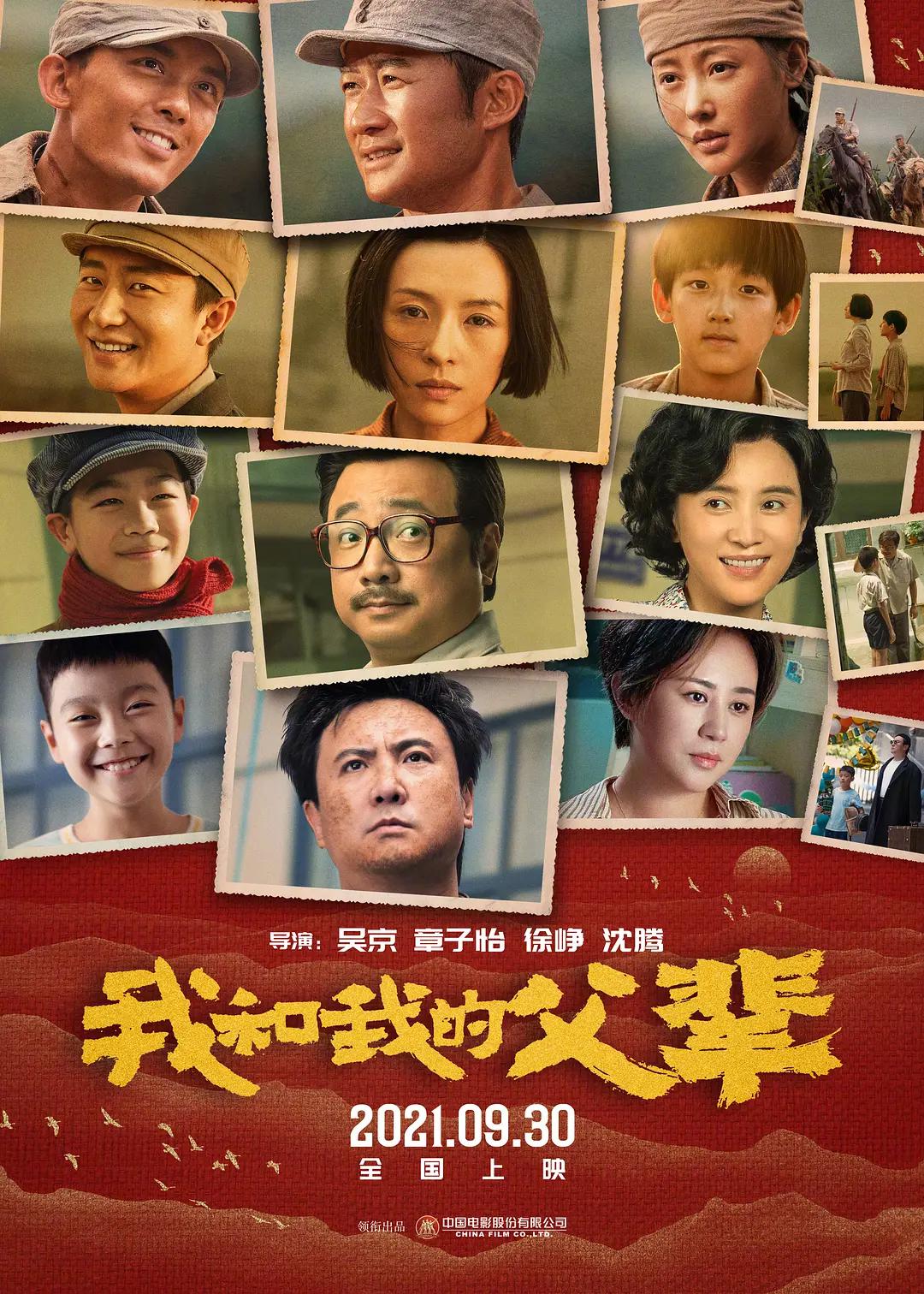 免费人成视频观看18