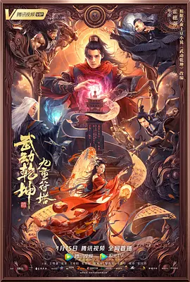 两个人高清视频免费观看完整版