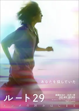 综合av国内自拍
