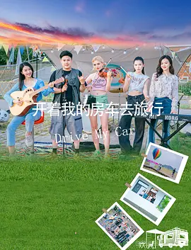 国产女人一区二区三区