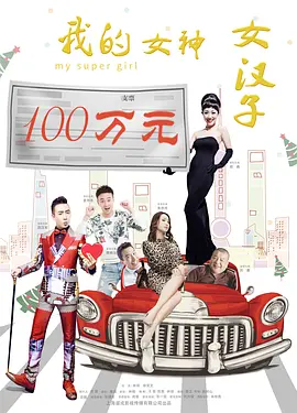 久久精品人人槡人妻人人玩av