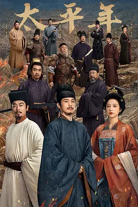 久久久久高潮无码喷水