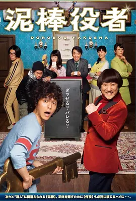 日本xxxx高清色视频在线播放