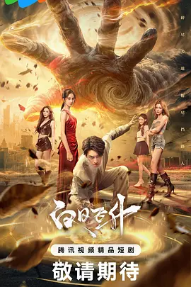 av人妻无码一区二区三区