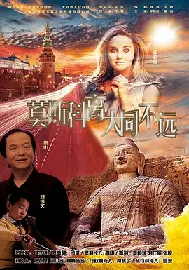 24小時不間斷更新