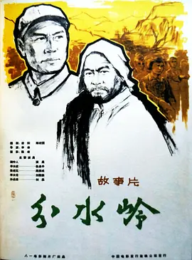 日韩av高清无码专区_亚洲无码在线观看a_亚洲有码在线播放_天堂aⅴ电影av - 4k免费全集观看