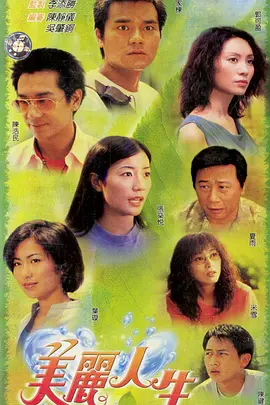 性色爽一区二区三区