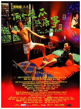 久久婷婷五月综合色99啪