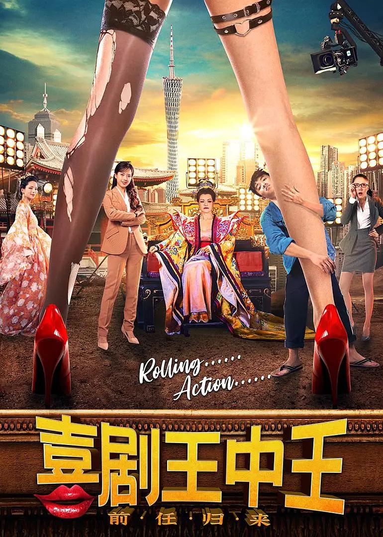 无罩大乳的熟妇正在播放