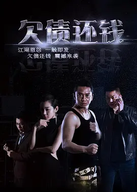 免费看黄色a视频网站 - BD韩语高清在线