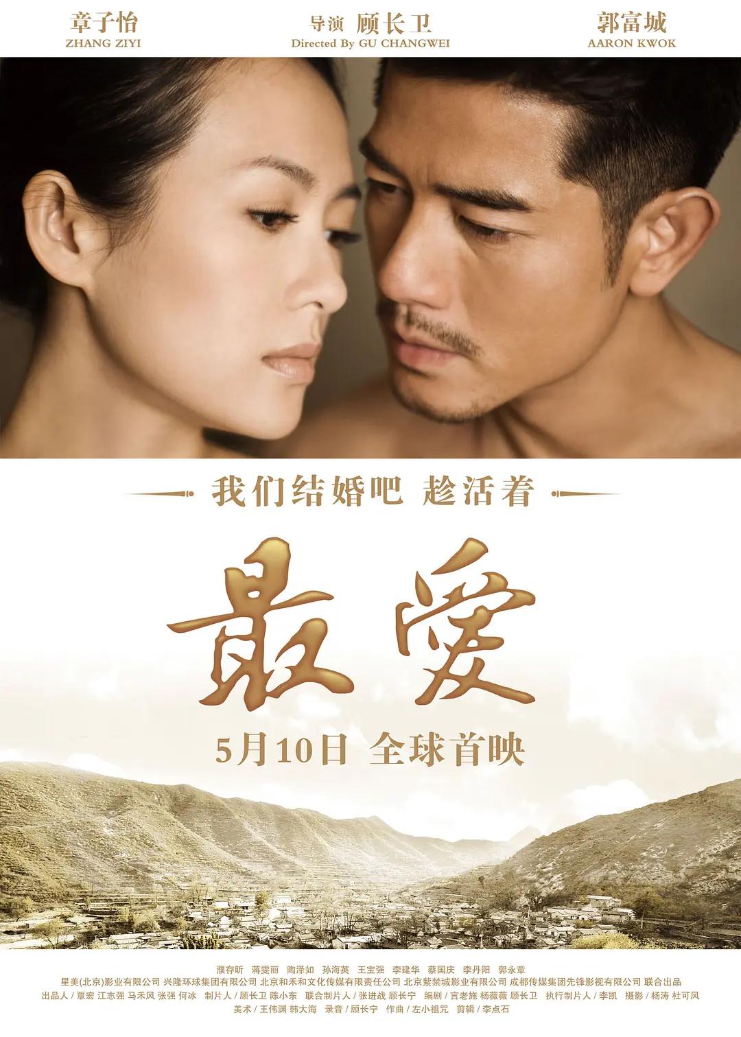 97碰碰碰人妻无码免费看