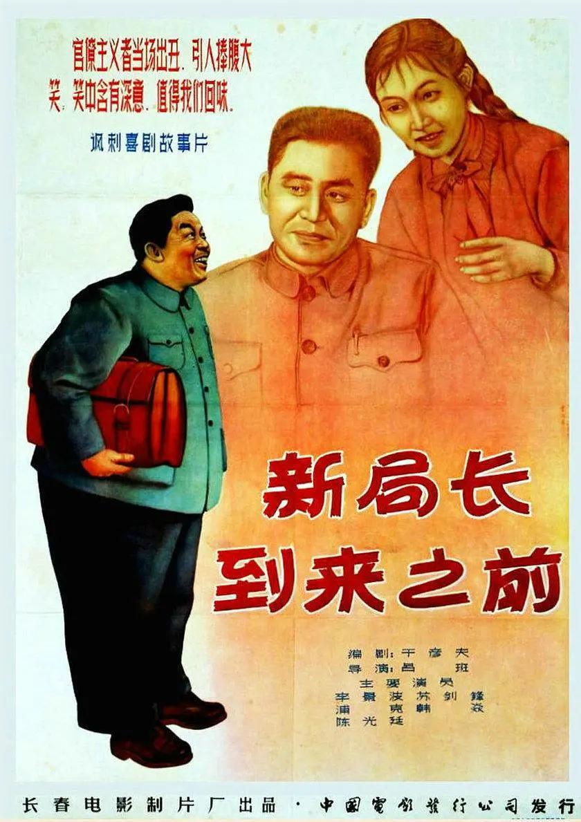 国产麻豆啪啪视频