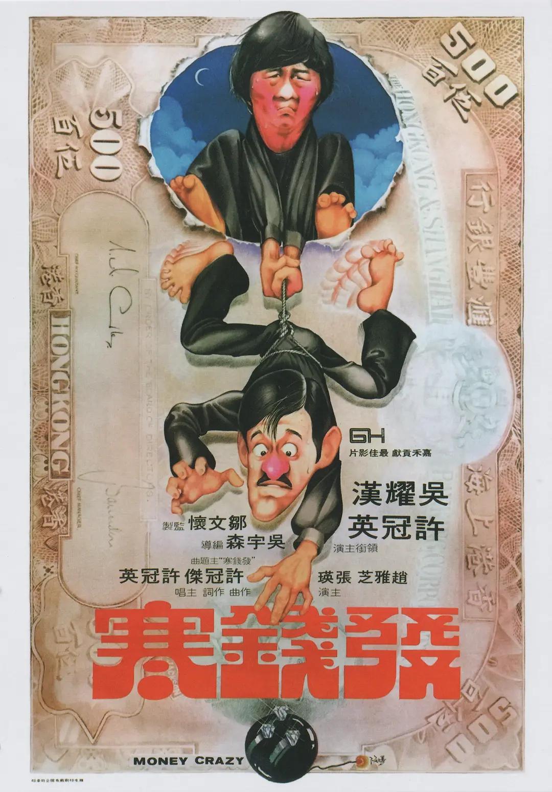欧美丰满熟妇xxxx性