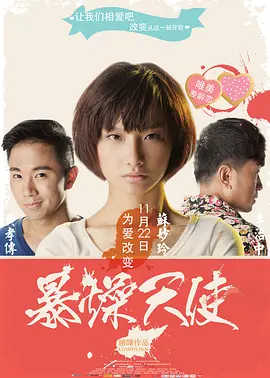 亚洲精品乱码久久久久久久久久久久