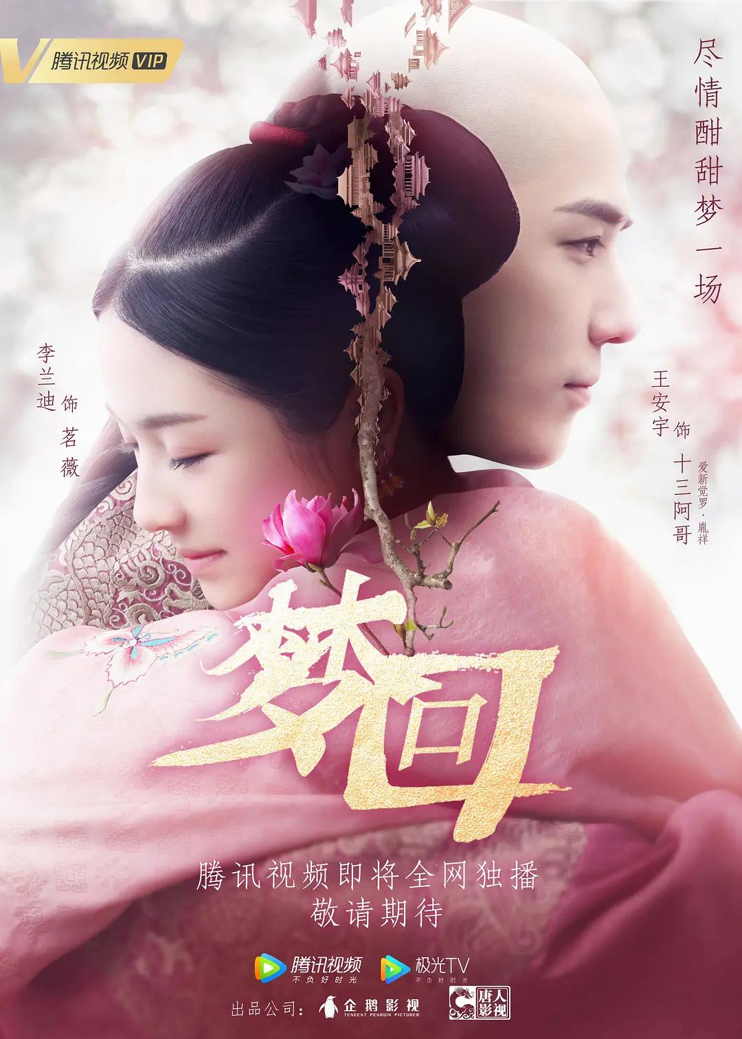 无遮挡男女一进一出视频真人