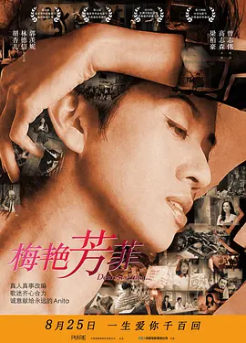 超碰国产一区二区三区