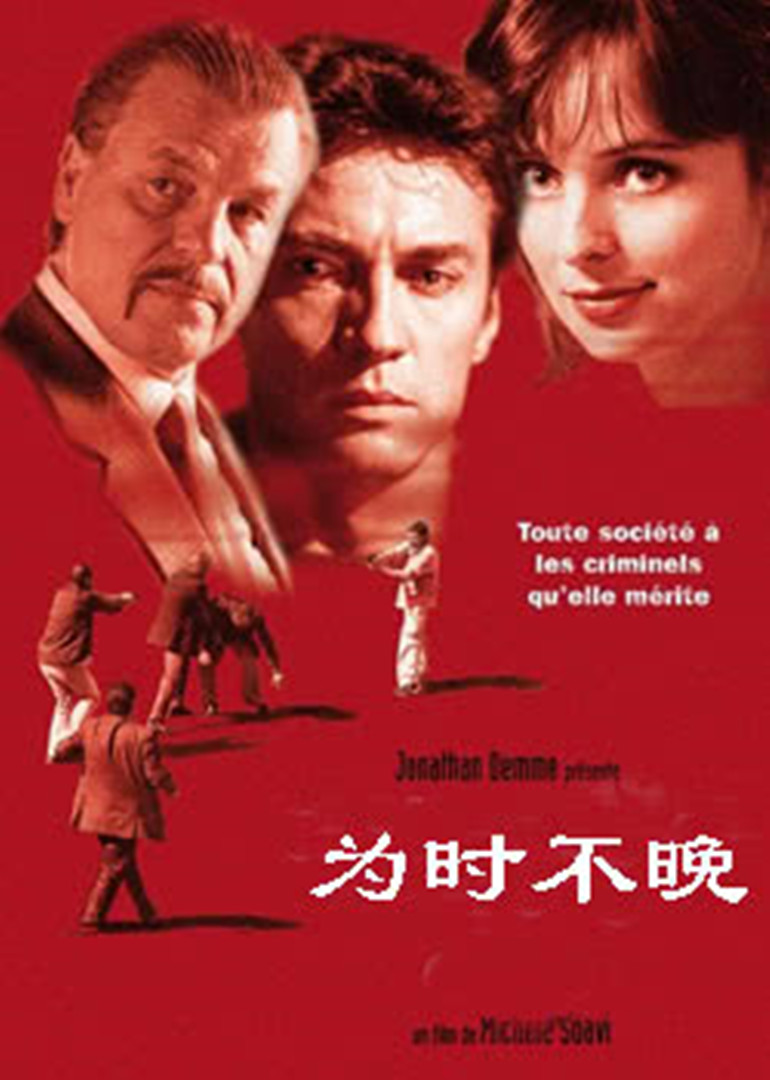 精品中文字幕男人的天堂,一级av在线免费观看,亚洲精品91免费视频,精品亚洲av无码1区2区3区 - 4k高清迅雷在线观看