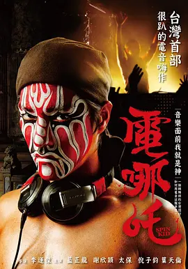 日本成人不卡-免费日韩电影免费在线