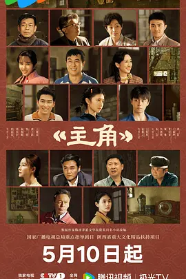 国产成人精品日本亚洲语音2