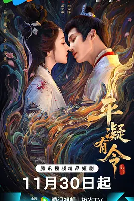 欧美日韩国产中文精品字幕自在自线