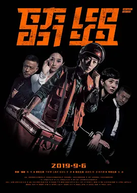 国产亚洲欧美日韩综合一区在线观看