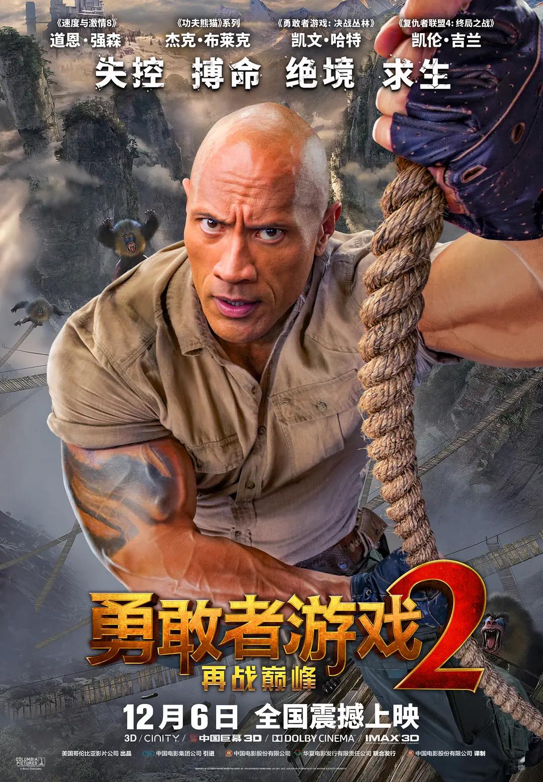 国产亚洲精品日韩综合