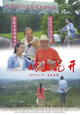 久久影院视频