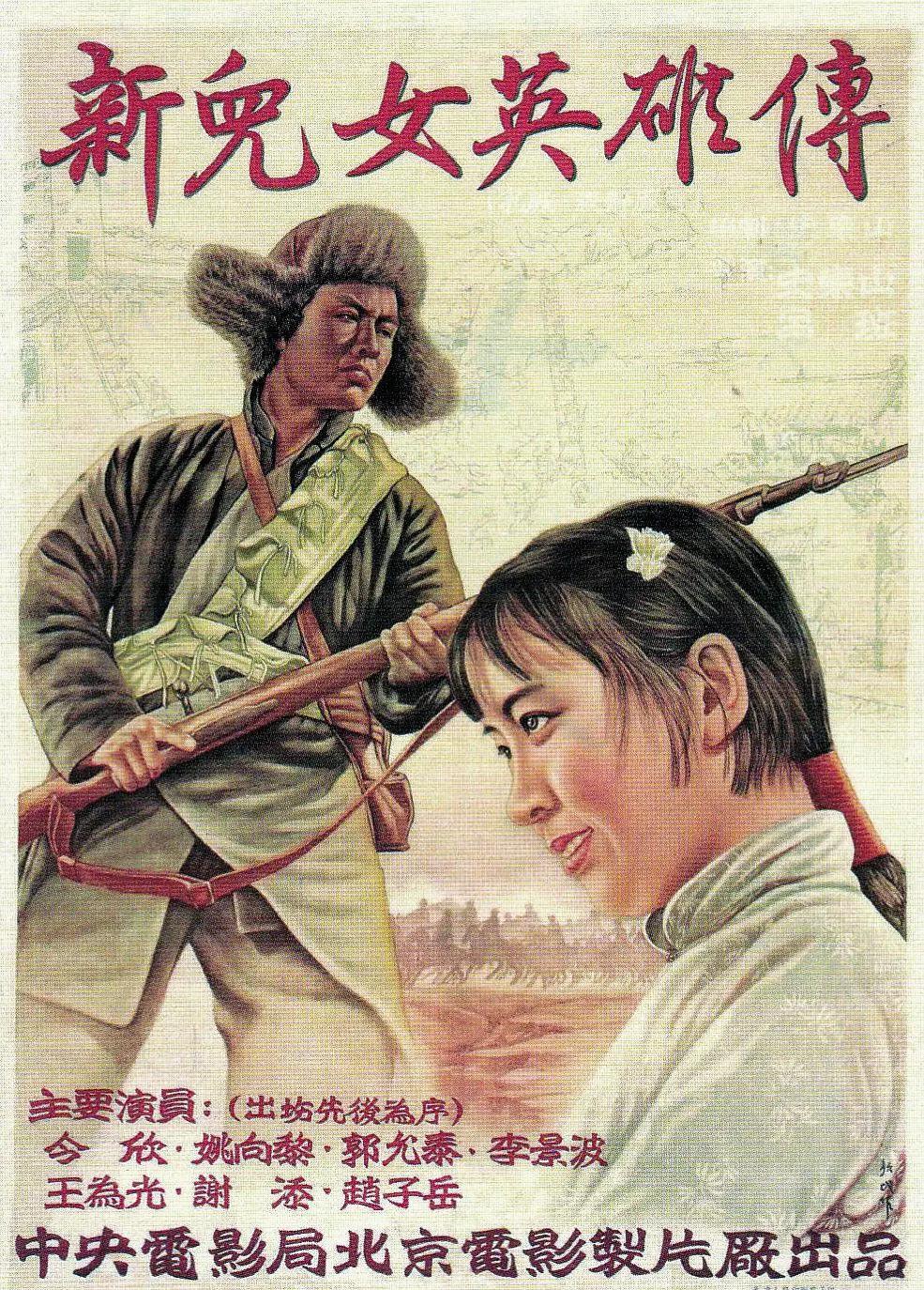 99久久无色码中文字幕人妻蜜柚