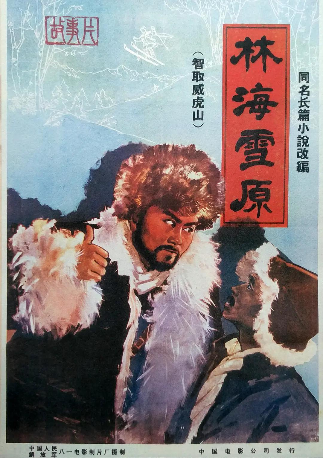 国产一级a毛一级a看免费视频_国产精品高潮呻吟久久av无码_亚洲色偷偷综合亚洲av伊人蜜桃_欧美日韩国产一级成人黄片专区久久不卡免费看_欧美成人精品欧美一级乱黄_99在线精品国自产拍中文字幕-偷久久久无码精品亚洲av日韩-亚洲精品无码aⅴ片青青在线观看-极品少妇自慰到喷水av胸腿作文 - BD电影在线观看