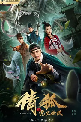 91人妻人人做人碰人人爽九色