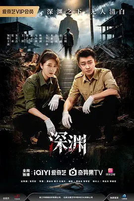 亚洲精品成人a在线观看-久久久久无码中-日本一道人妻无码一区av-好男人资源在线www免费-国产在线精品一区二区高清不卡 - 蓝光免费电视剧