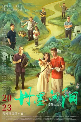 极品嫩白丰满美女高潮白浆