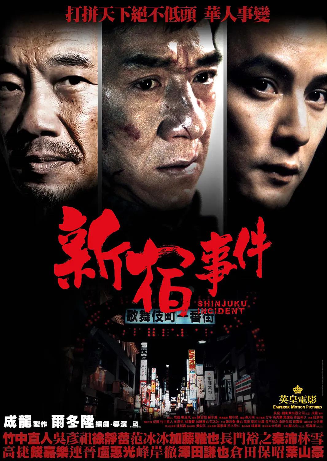 国产一级黄色免费大片-毛片电影一区二区三区-国产黄色大片免费播放-九色人妻一区二区三区-午夜不卡影院在线观看 - BD电影全集观看