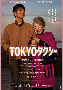 成人欧美一区二区三区的电影-人人爽人人爱-天天摸日日添狠狠添婷婷-国产精品香港三级国产av-亚洲熟妇自偷自拍另欧美 - DVD免费观看韩国