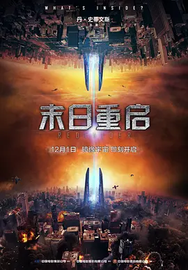 97久久精品国产片