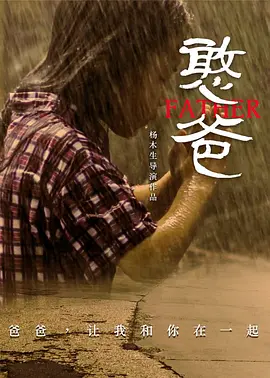 欧美一级做一级爱a做片性