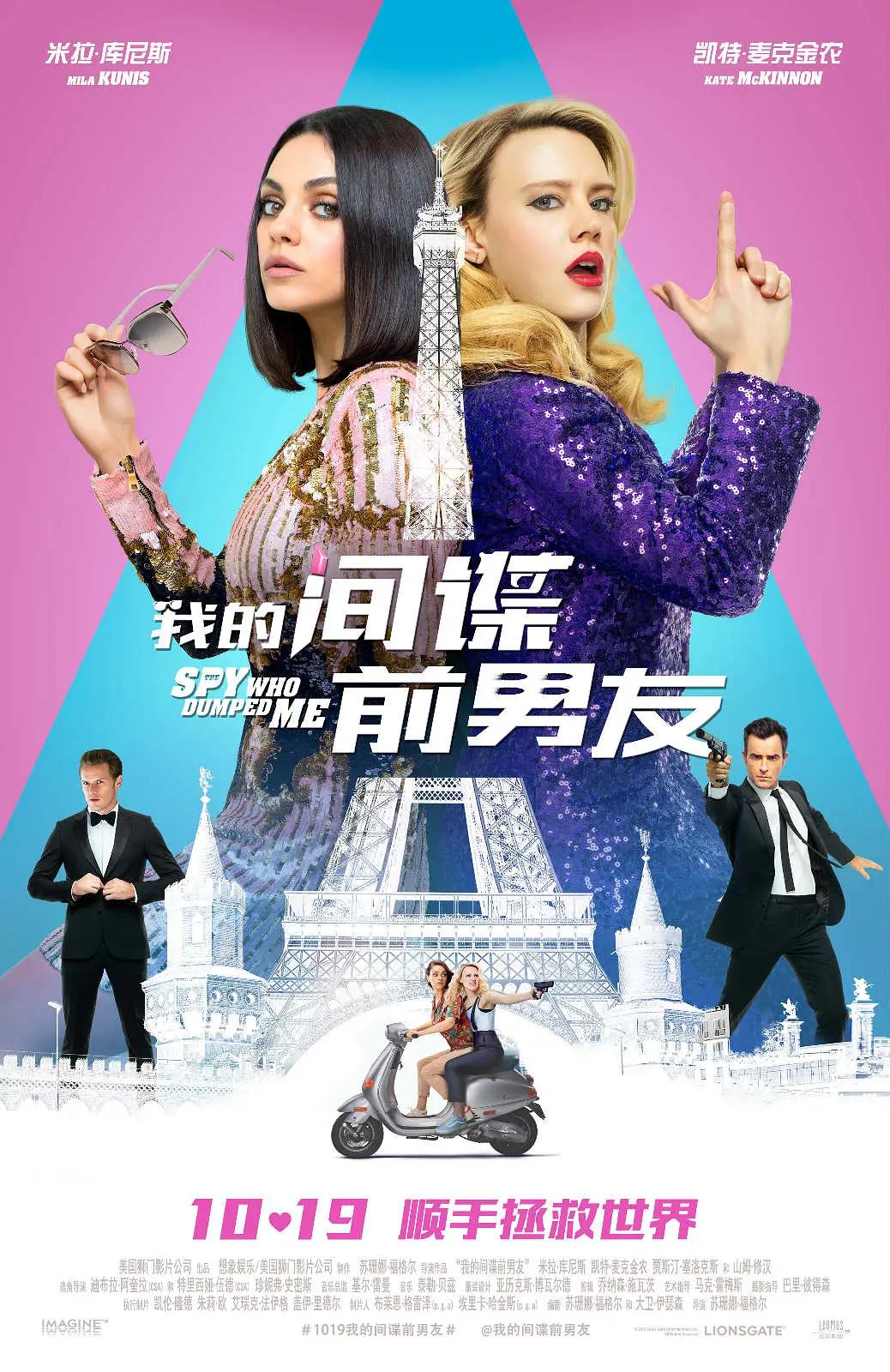 亚洲国产一区二区三区精品