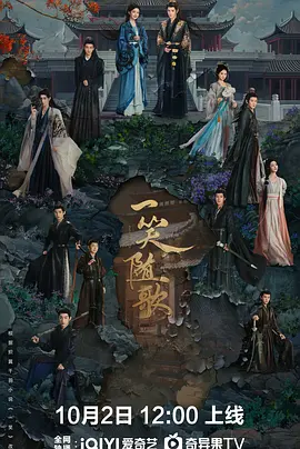 精品中文字幕一二三四五六七八