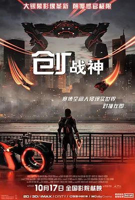 在线观看特色大片免费视频