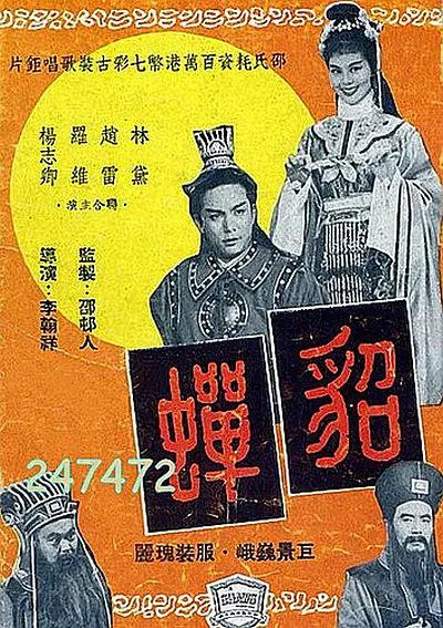 99色在线观看