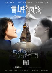 久久综合九色综合欧美_久久综合综合久久_久久九色综合九色99伊人_国产精品福利一区二区久久_欧美性猛交xxxx免费看久久久_91午夜精品亚洲一区二区三区 - 1080HD高清在线观看