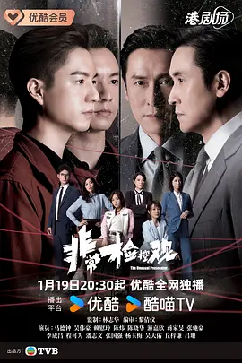 欧美精品免费观看二区 - BD国语免费高清观看