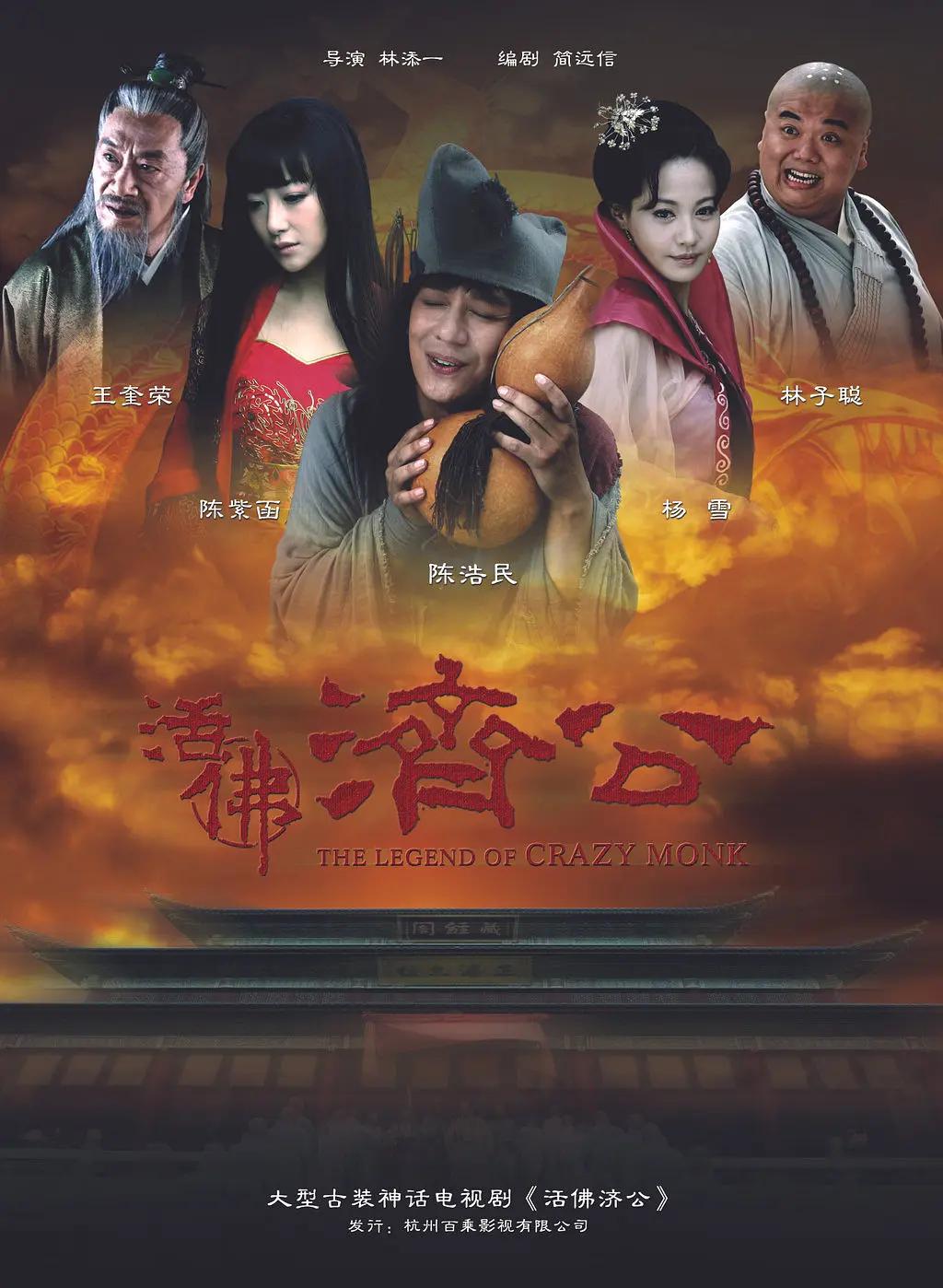 欧美xxxx黑人又粗又长精品_波多野结衣av一区二区全免费观看_亚洲人成无码网站久久99热国产_亚洲av成人网