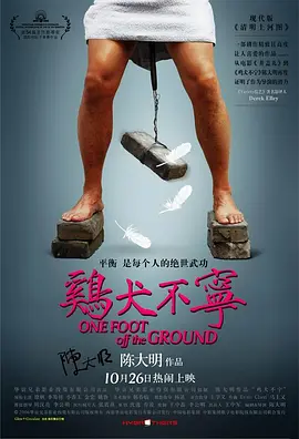 97色伦97色伦国产