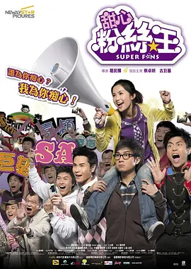 国产午夜亚洲精品国产